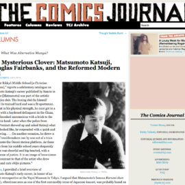 Screenshot The Comics Journal